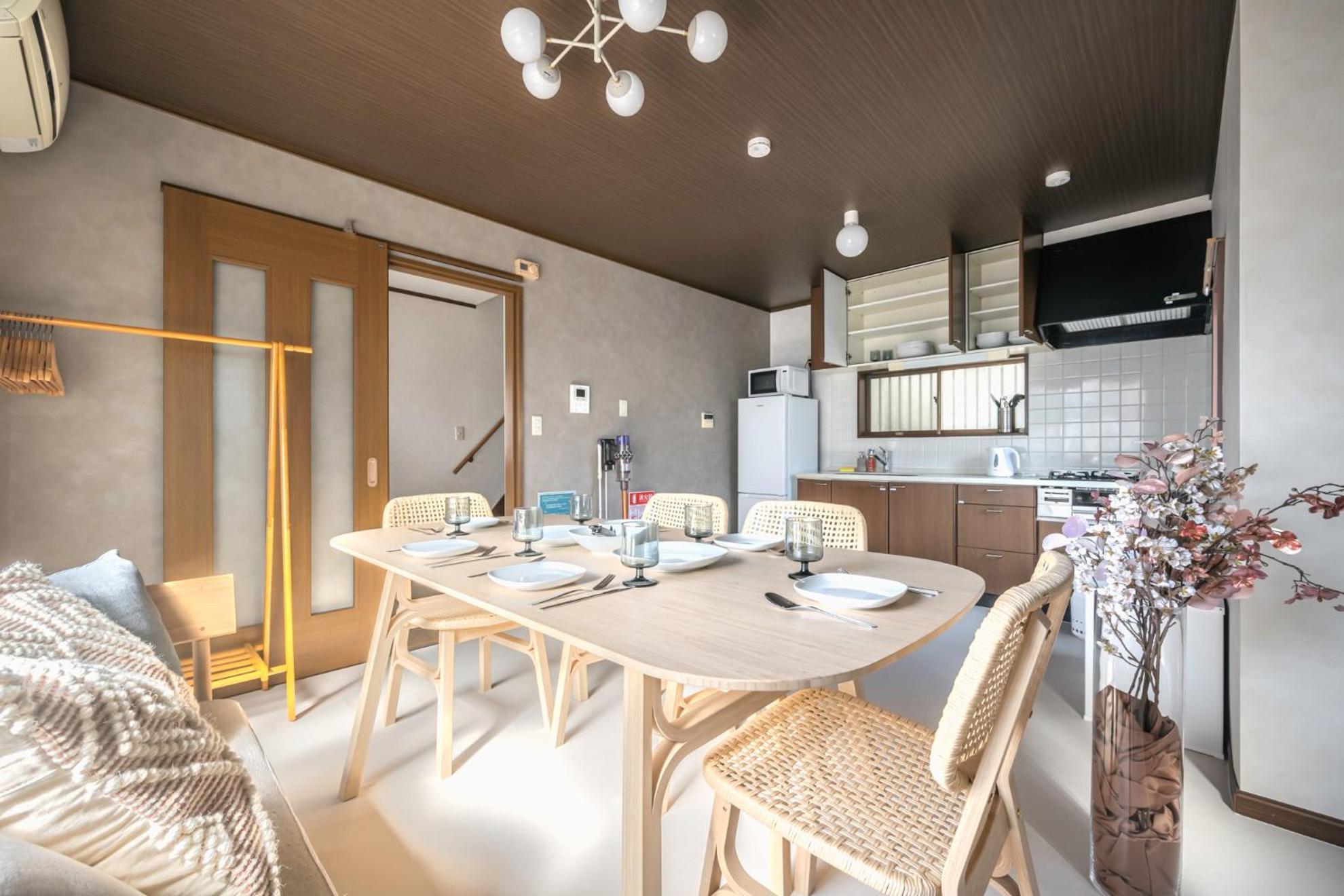 Appartement Japandi House Haneda I The Nearest Entire House From Haneda Airport