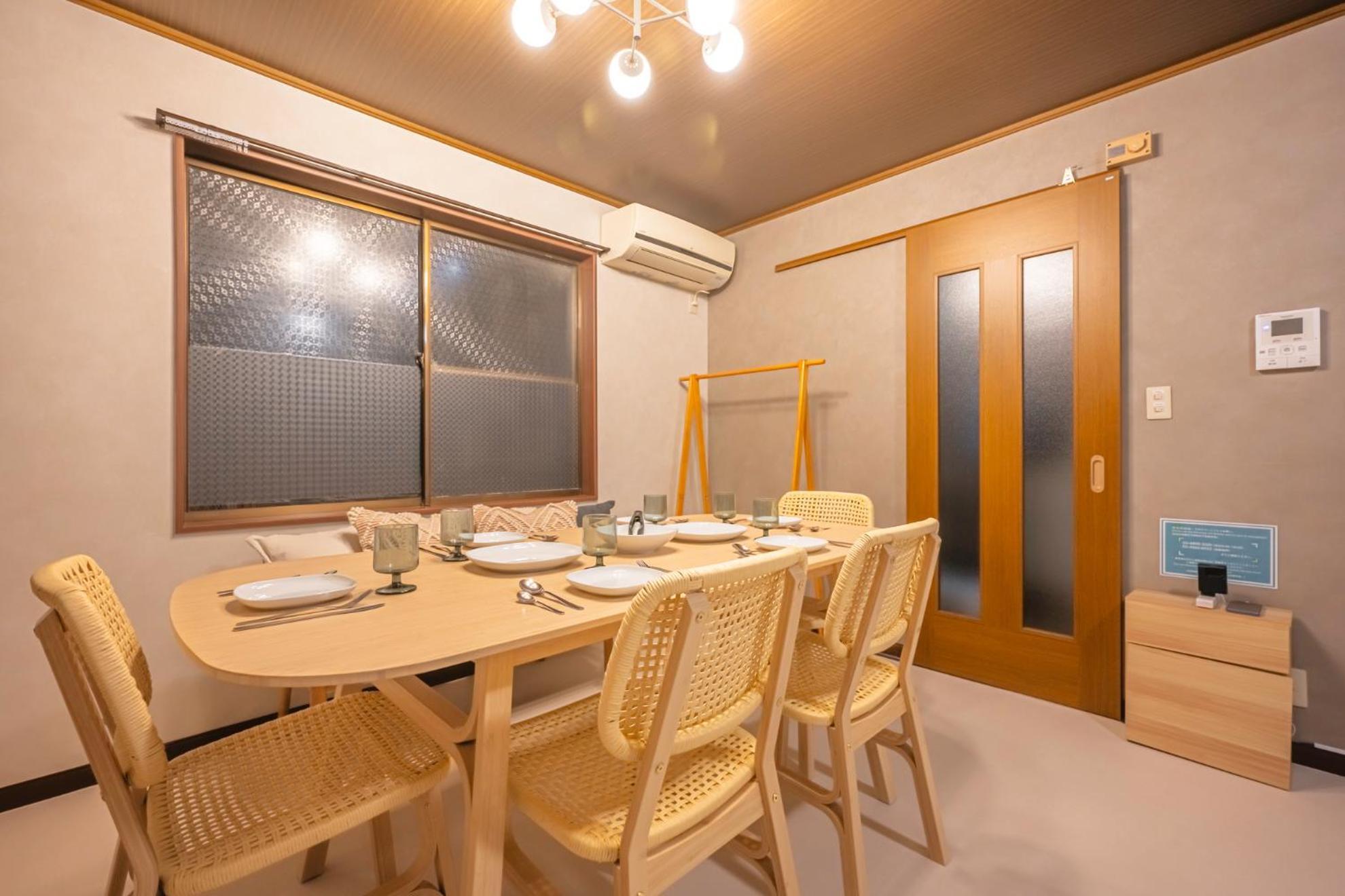 Japandi House Haneda I The Nearest Entire House From Haneda Airport Appartement
