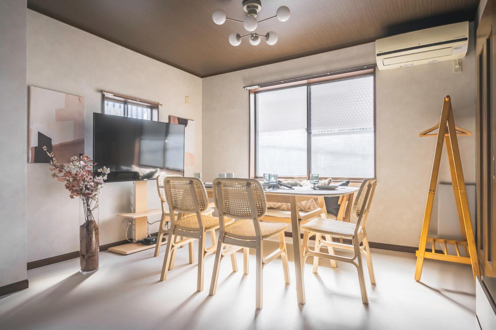 Japandi House Haneda I The Nearest Entire House From Haneda Airport Tōkyō