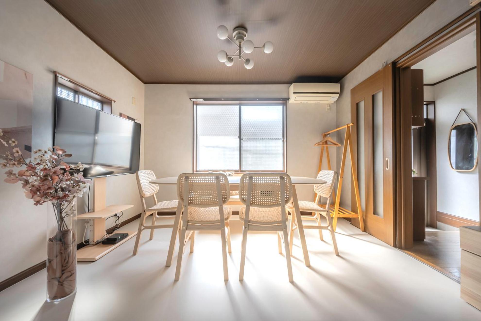 Japandi House Haneda I The Nearest Entire House From Haneda Airport Apartemen